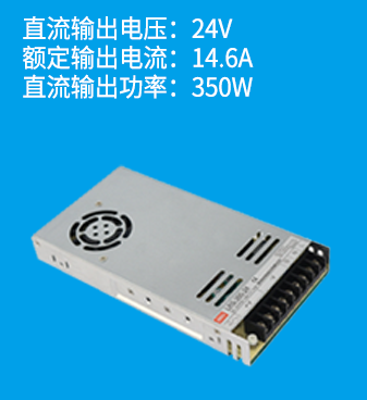 線(xiàn)性電源是什么？和開(kāi)關(guān)電源有什么區別？